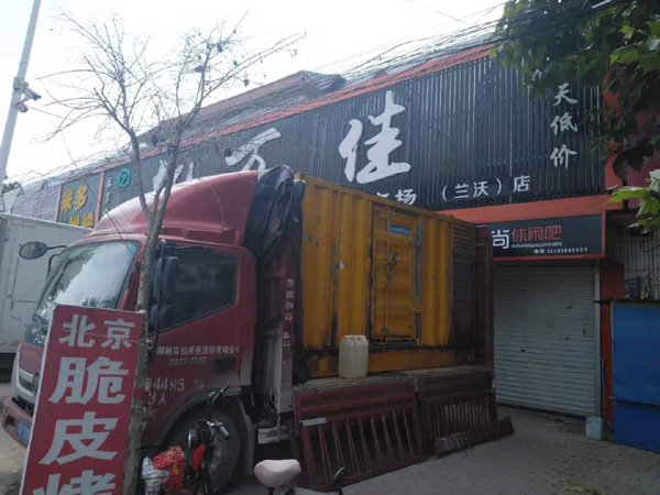 澄江租赁发电机-柴油发电机组在火车站的应用 