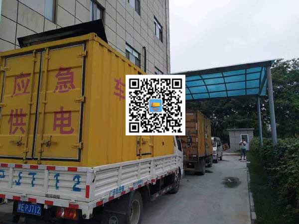 澄江出租发电机-柴油发电机组启动困难的原因有哪些？